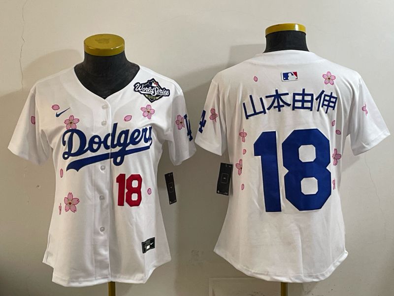 Women Nike 2026 Los Angeles Dodgers #18 Yamamoto White Sakura Edition Game MLB Jersey 011